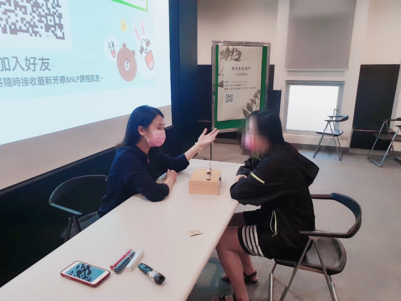 【講座紀錄】2021年十月|實踐大學・高雄校區|精油香水DIY 【講座紀錄】2021年十月|實踐大學・高雄校區|精油香水DIY