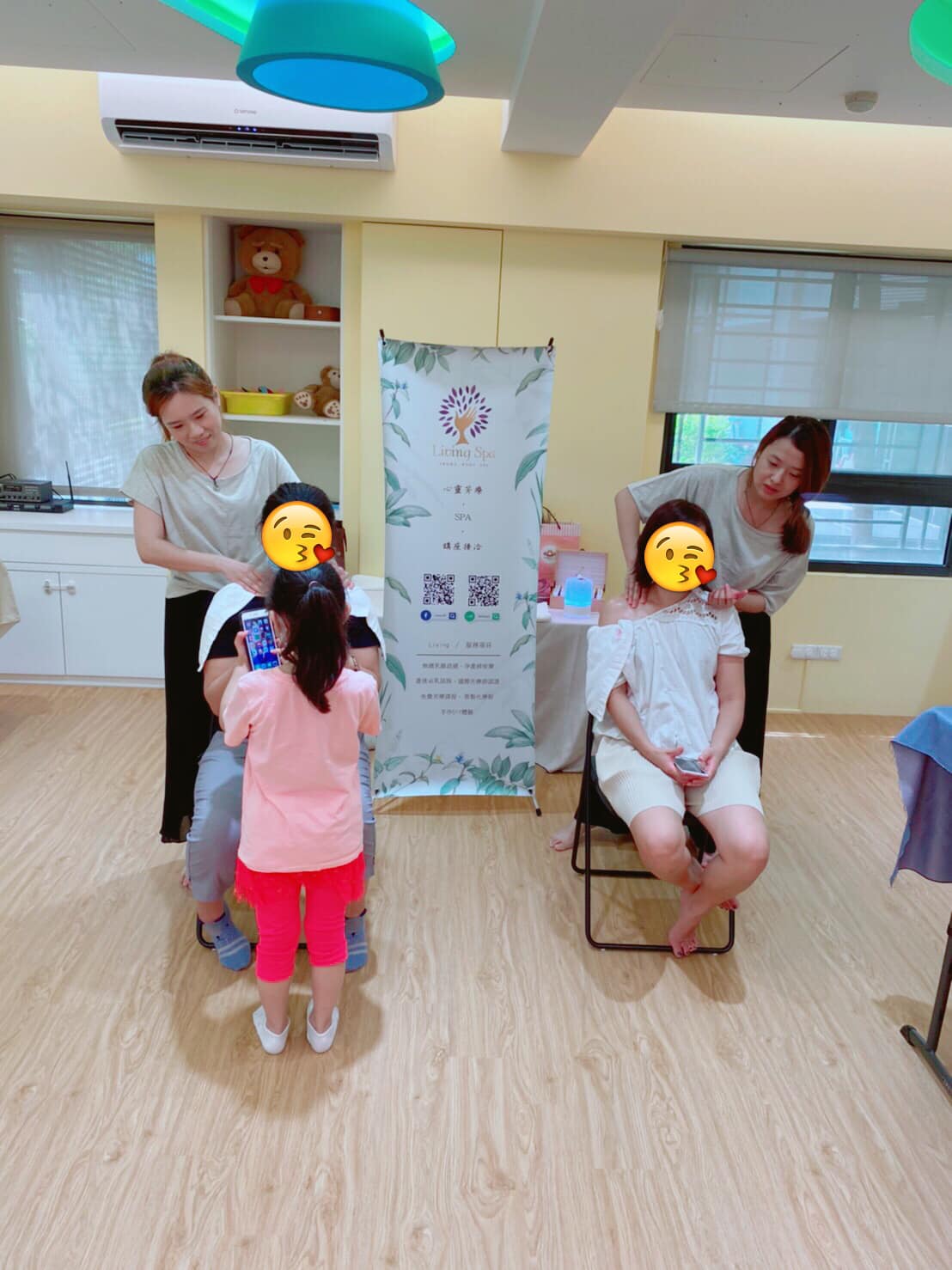 【講座紀錄】2020年八月|高雄伊布音樂小學院 | 父親節芳療活動、肩頸放鬆按摩 【講座紀錄】2020年八月|高雄伊布音樂小學院 | 父親節芳療活動、肩頸放鬆按摩